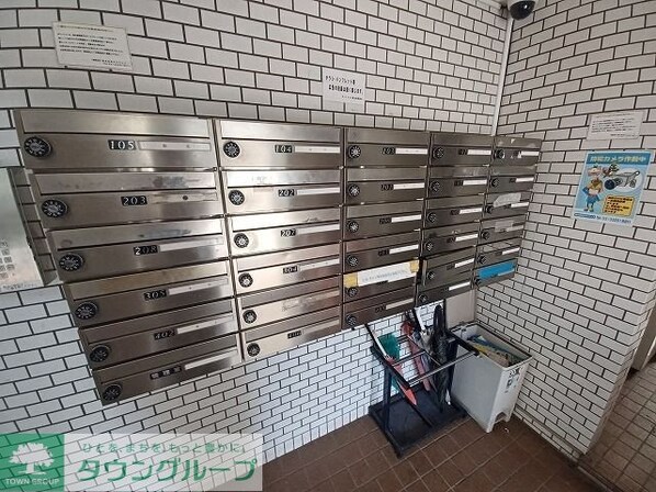 セントヒルズ国立の物件内観写真